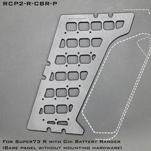 Load image into Gallery viewer, RAID RCP2 CBR downtube adaptable with Gen 1 Chi Battery Ranger for Super73 R/RX